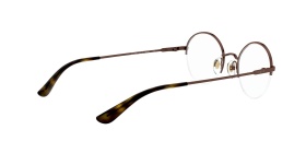 Оправа Vogue 0VO4162