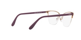 Оправа Vogue 0VO4120